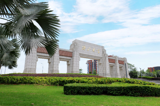 佛山大學正式揭牌！加快向高水平應用研究型大學邁進